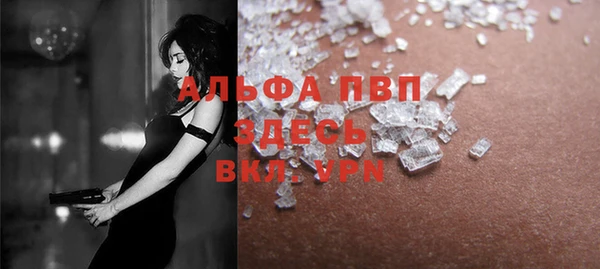 кокаин перу Инта