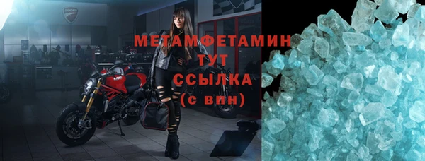 кокаин перу Инта