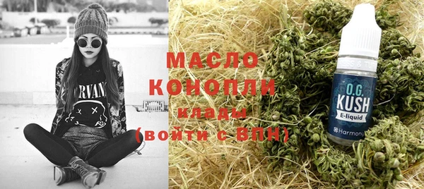 jwh Иннополис