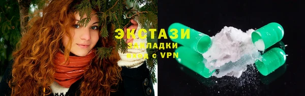кокаин перу Инта