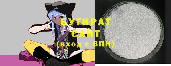 jwh Иннополис
