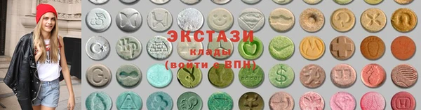 Альфа ПВП Каменск-Шахтинский