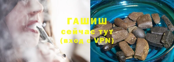кокаин перу Инта
