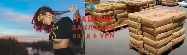 jwh Иннополис