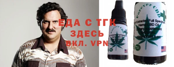 jwh Иннополис
