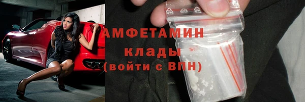 jwh Иннополис