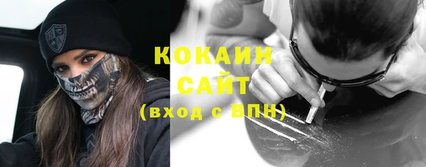 jwh Иннополис