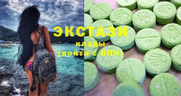 Альфа ПВП Каменск-Шахтинский