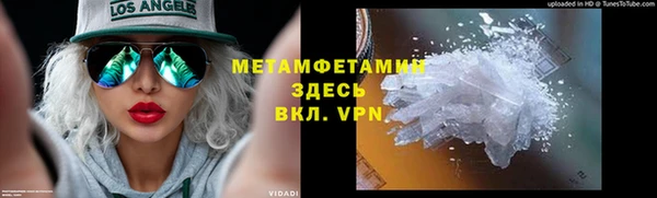 jwh Иннополис