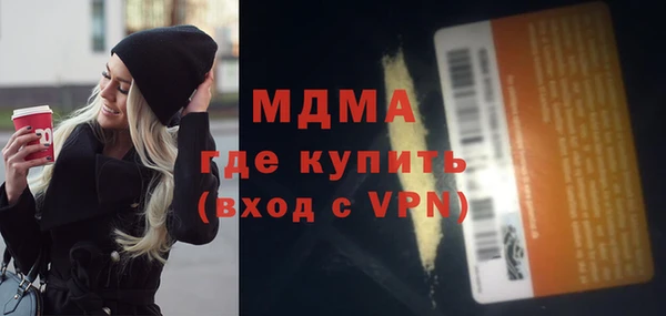 jwh Иннополис