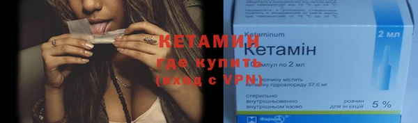 кокаин перу Инта