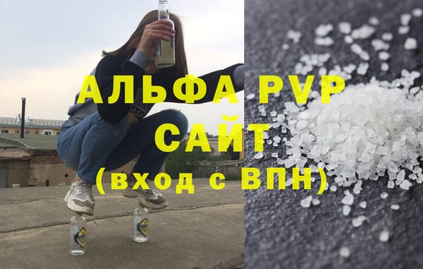 кокаин перу Инта