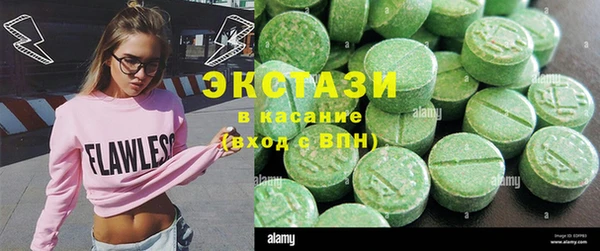 jwh Иннополис