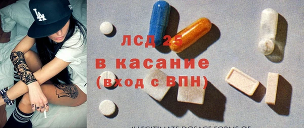 кокаин перу Инта
