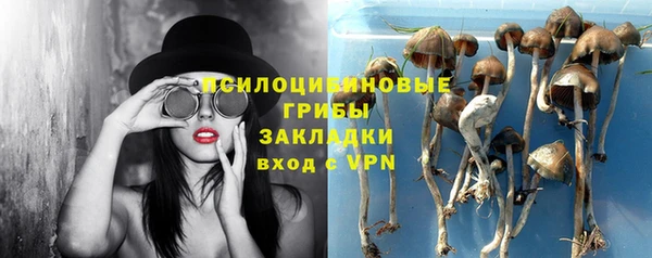 кокаин перу Инта