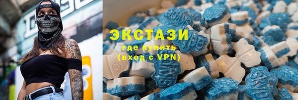 jwh Иннополис