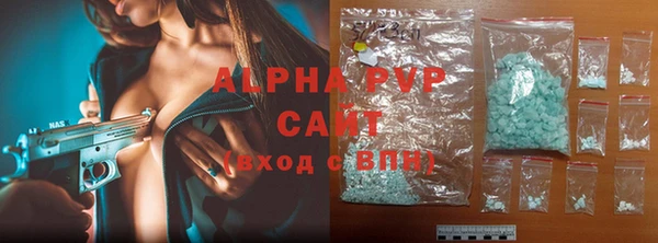 jwh Иннополис