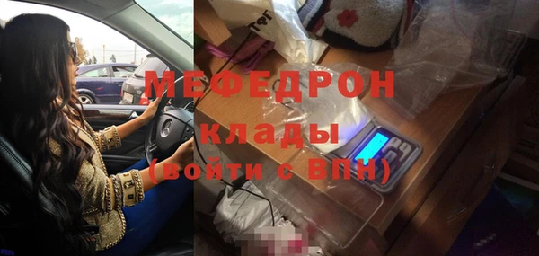 jwh Иннополис